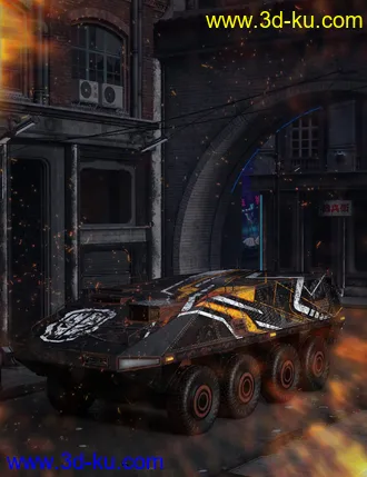 3D打印模型APC SkullForge的图片
