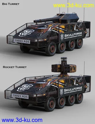 3D打印模型APC SkullForge Weapons的图片