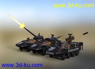 3D打印模型APC SkullForge Weapons的图片