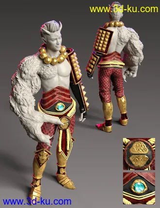 3D打印模型Arm of the Demon King Outfit Textures的图片