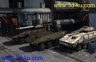 3D打印模型Army for APC Skullforge的图片