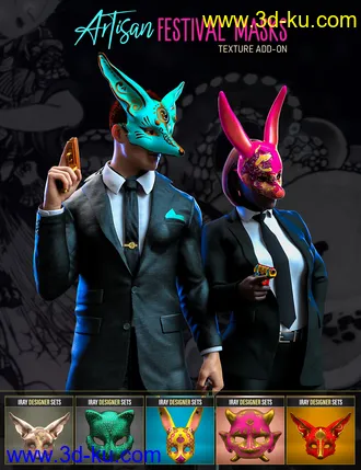 3D打印模型Artisan Festival Masks Add-On的图片