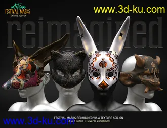 Artisan Festival Masks Add-On模型的图片2