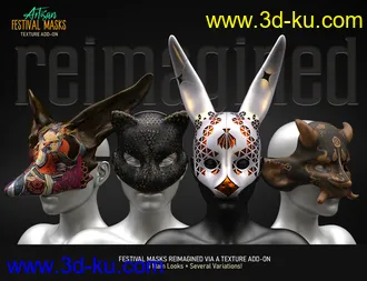 3D打印模型Artisan Festival Masks Add-On的图片