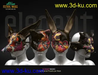 Artisan Festival Masks Add-On模型的图片3