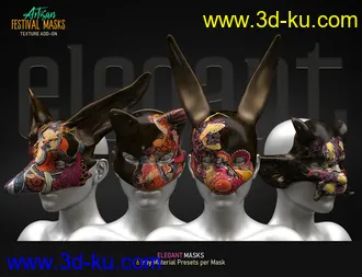 3D打印模型Artisan Festival Masks Add-On的图片