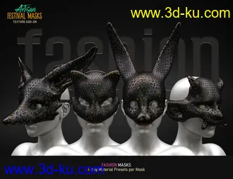 3D打印模型Artisan Festival Masks Add-On的图片