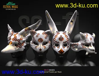 3D打印模型Artisan Festival Masks Add-On的图片