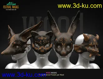 Artisan Festival Masks Add-On模型的图片6
