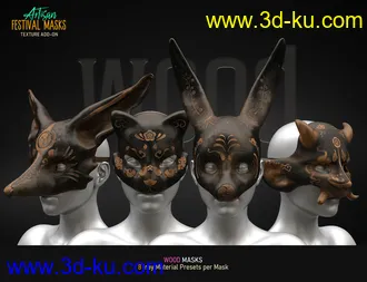 3D打印模型Artisan Festival Masks Add-On的图片