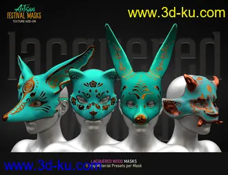 3D打印模型Artisan Festival Masks Add-On的图片