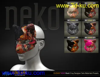 3D打印模型Artisan Festival Masks Add-On的图片