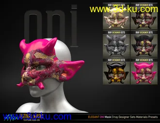 3D打印模型Artisan Festival Masks Add-On的图片