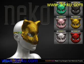 Artisan Festival Masks Add-On模型的图片16