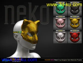 3D打印模型Artisan Festival Masks Add-On的图片