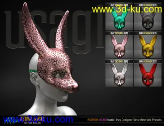 Artisan Festival Masks Add-On模型的图片18