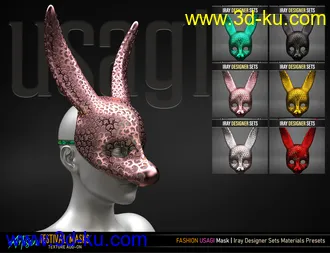 3D打印模型Artisan Festival Masks Add-On的图片