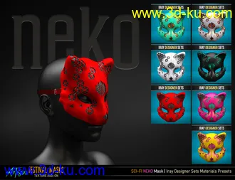 Artisan Festival Masks Add-On模型的图片22