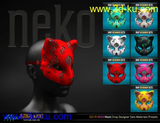 3D打印模型Artisan Festival Masks Add-On的图片