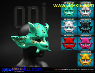 Artisan Festival Masks Add-On模型的图片23