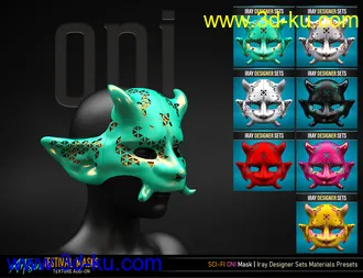 3D打印模型Artisan Festival Masks Add-On的图片