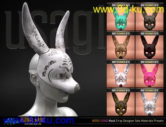 3D打印模型Artisan Festival Masks Add-On的图片