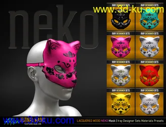 Artisan Festival Masks Add-On模型的图片34