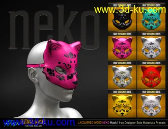 3D打印模型Artisan Festival Masks Add-On的图片