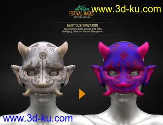 3D打印模型Artisan Festival Masks Add-On的图片