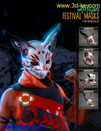 Artisan Festival Masks for Genesis 8模型的图片1