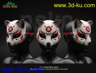 Artisan Festival Masks for Genesis 8模型的图片9