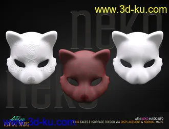 3D打印模型Artisan Festival Masks for Genesis 8的图片