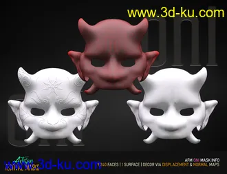 Artisan Festival Masks for Genesis 8模型的图片14