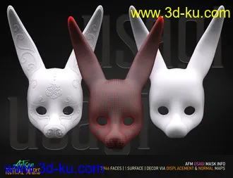 3D打印模型Artisan Festival Masks for Genesis 8的图片