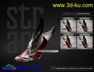 Artisan Festival Masks for Genesis 8模型的图片23
