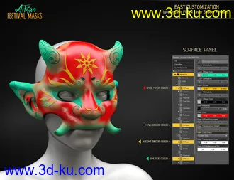 Artisan Festival Masks for Genesis 8模型的图片25
