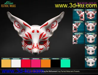 Artisan Festival Masks for Genesis 8模型的图片26