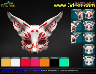 3D打印模型Artisan Festival Masks for Genesis 8的图片