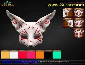 Artisan Festival Masks for Genesis 8模型的图片27