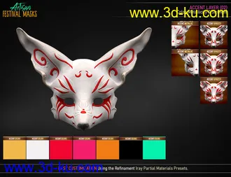 3D打印模型Artisan Festival Masks for Genesis 8的图片