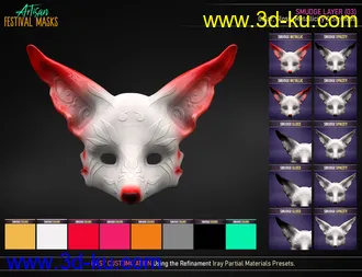 Artisan Festival Masks for Genesis 8模型的图片28