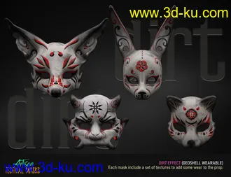 Artisan Festival Masks for Genesis 8模型的图片32
