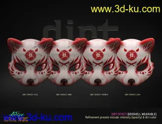 Artisan Festival Masks for Genesis 8模型的图片33