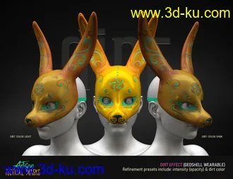 3D打印模型Artisan Festival Masks for Genesis 8的图片
