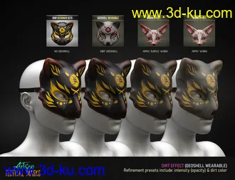 Artisan Festival Masks for Genesis 8模型的图片35