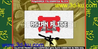 3D打印模型Asian Alice exclusive的图片