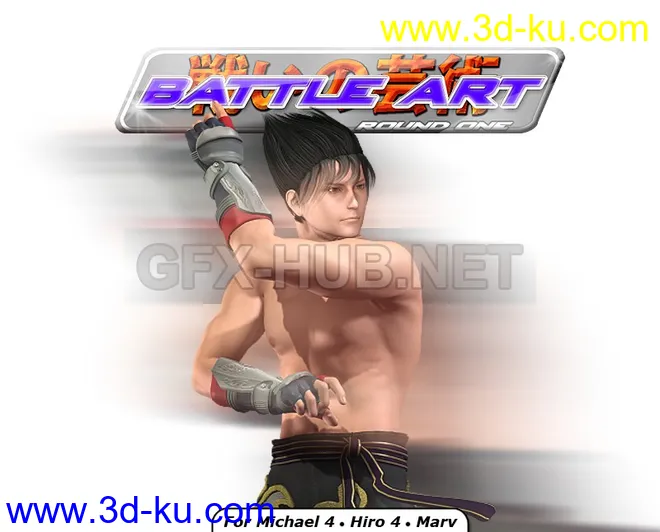 Battle Art R1 for M4 & H4模型的图片1