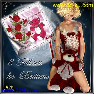 3D打印模型Bedtime SweetHeart的图片