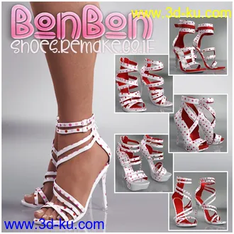 3D打印模型Bonbon Shoes ReMake G8.1F的图片