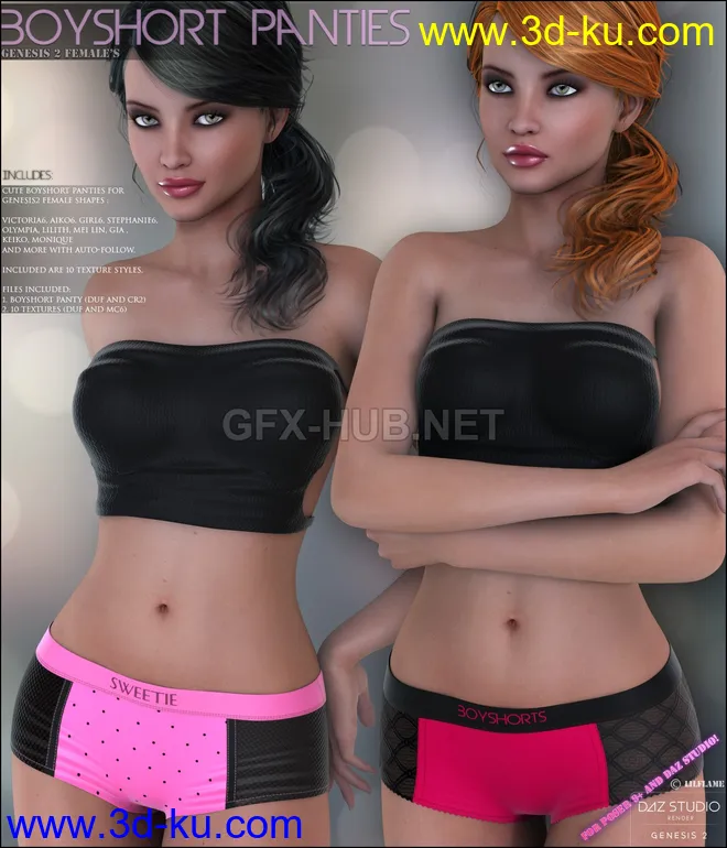 Boyshort Panties for G2F模型的图片1